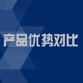 東方和利商用廚房設備優(yōu)勢對比